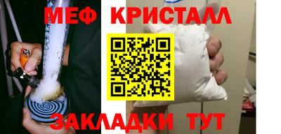 спиды Апрелевка