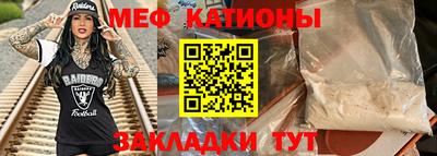 спиды Апрелевка