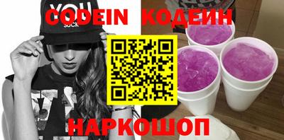 герыч Балашиха