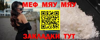 герыч Аргун