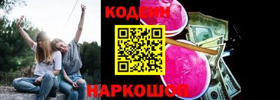 герыч Аргун