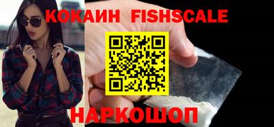 герыч Аргун