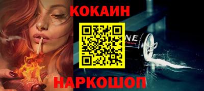 мдпв Апшеронск