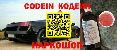 спиды Апрелевка