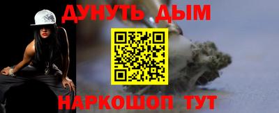 мдпв Апшеронск