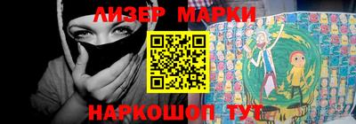 герыч Аргун