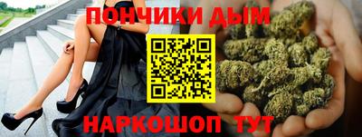 герыч Аргун