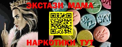 герыч Аргун