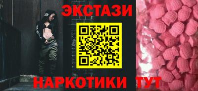 спиды Апрелевка