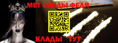 герыч Аргун