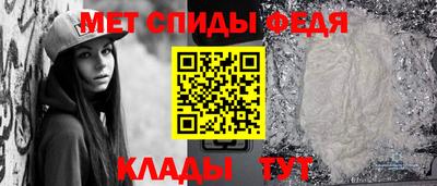 мдпв Апшеронск