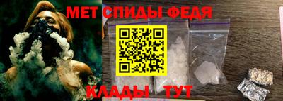 герыч Аргун