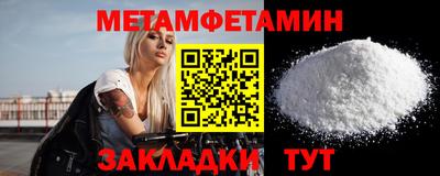 мдпв Апшеронск