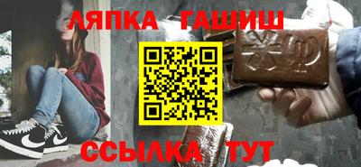 спиды Апрелевка