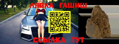 герыч Аргун