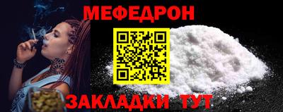 мдпв Апшеронск