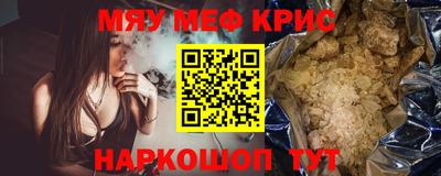 спиды Апрелевка