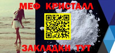 герыч Аргун